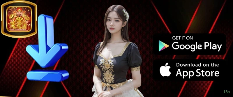 Bônus e prêmios 13s